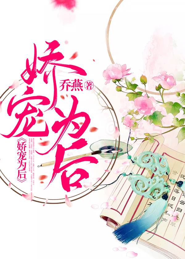 老婆出轨回来叫我添