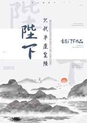 男生女生差差差APP下载安装大全免费