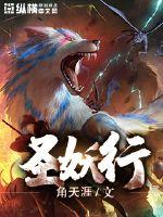 决战次时代