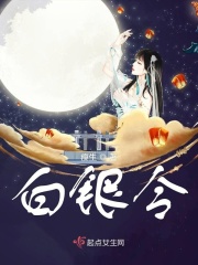 江老汉和苏香1一19