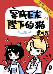 车上强行乱小说录目伦