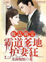 全职高手在线观看