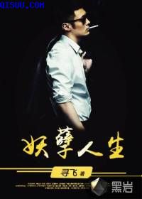 姐脱你看视频在线
