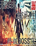 姐妹直播下载