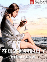 可以看h的网站免费