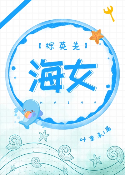 珠宝大家坛
