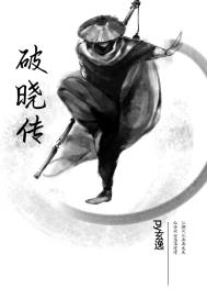 史上最牛钉子户