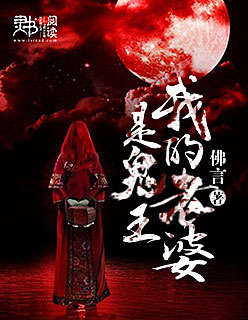 岛国大片免费看