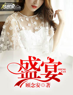 爱久见人心苏子夏