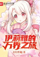 我的绝色未婚妻总裁贴吧