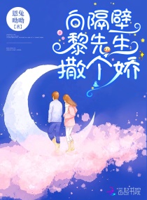 郭美美电影