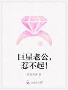 郎玉摄影图片大全