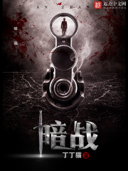 王诚陈蓉小说 免费阅读