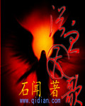 污网站大全