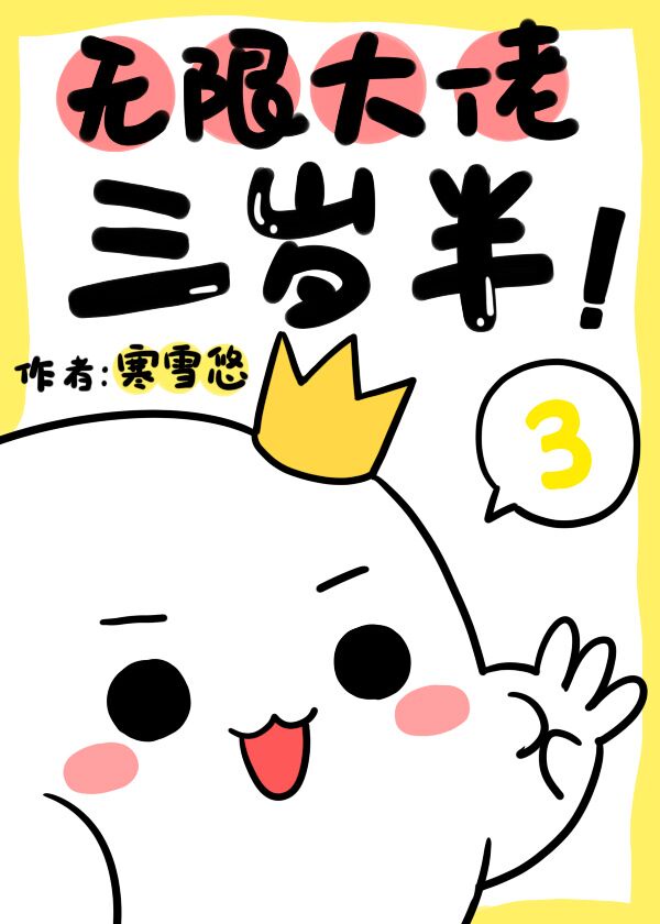 免费手机电影4080