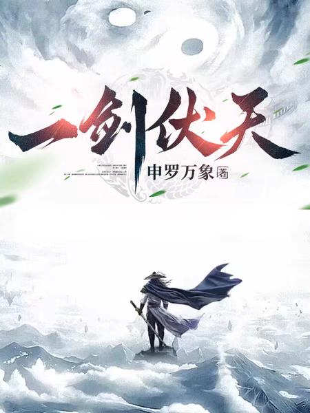 另类两性小说:密色
