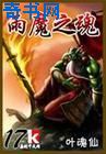 兄贵原版视频无打码版