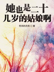 免费日本b站软件