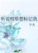 电影《血屠犹太人区》豆瓣