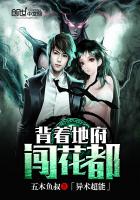少年阿滨文全在线下载