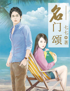 不断颤抖喷潮极度大喷潮