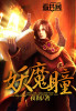 yj11.apk