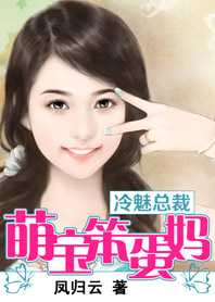 八连杀完整版原唱