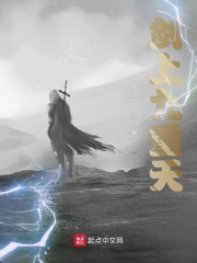 小魔女直播ios二维码