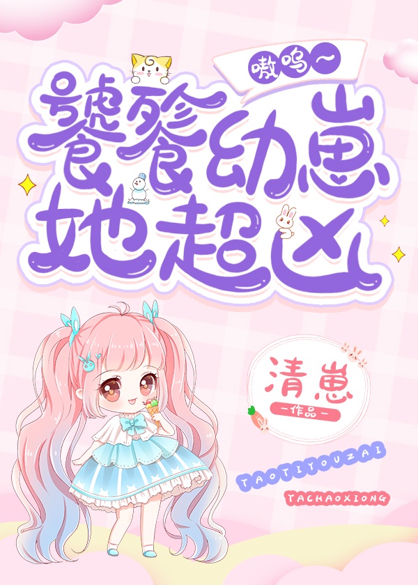 大家闺秀vs糙汉将军古言