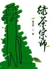 性做久久久久久蜜桃花