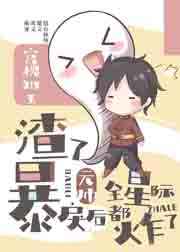 tk公司实验1