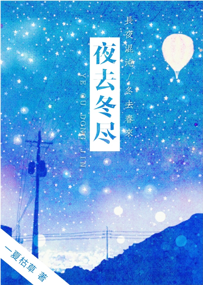 一二三四免费观看视频动漫