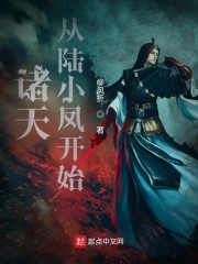 阿q正传电影完整版免费观看