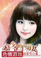 乡村爱情h王小蒙