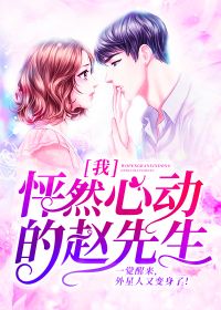 小宝贝直播二维码