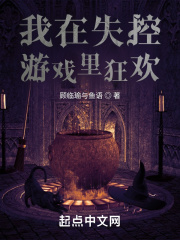 采精小蝴蝶全集在线