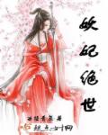 高斯奥特曼剧场版