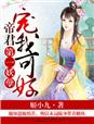 chinesegranny55
