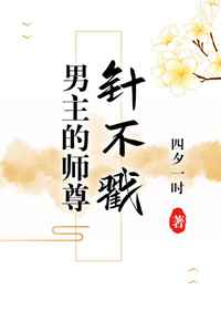 都市