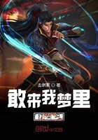 千金肉奴完整版赤坂丽