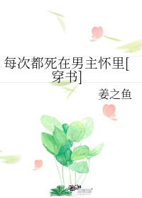 朝俞ao3