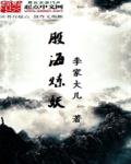00小说