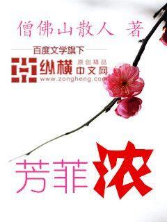 大尸兄