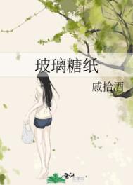 很多人都说嫖过劳荣枝