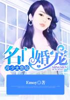 女女百合互慰h本子lovelive