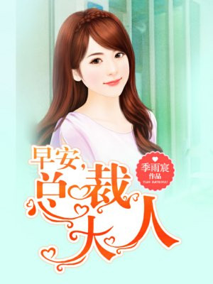 九轮异谱