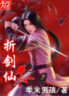 中原一点红是啥服务