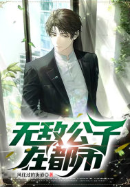 姐妹弟乱小说专辑