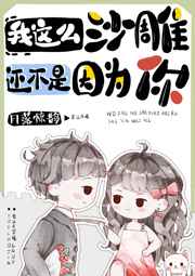美女视频网站在线观看