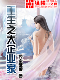 青青娱乐网免费观看视频